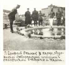 Симон Петлюра в таборі м.Каліш