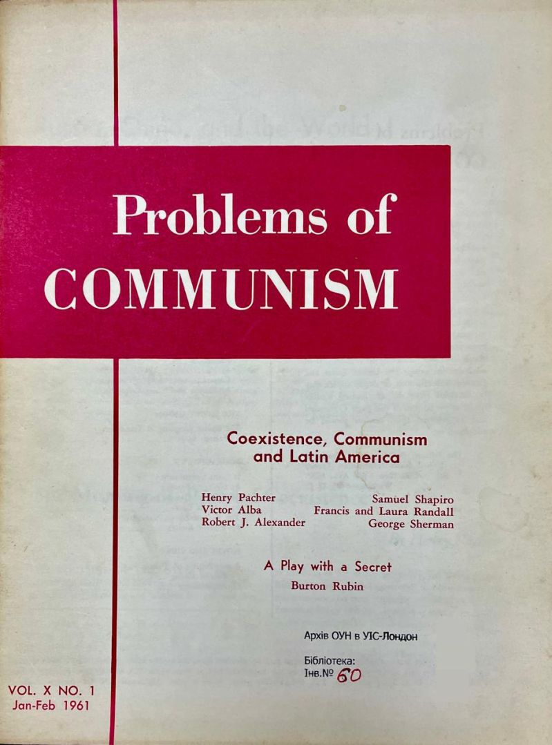 Problems of Communism