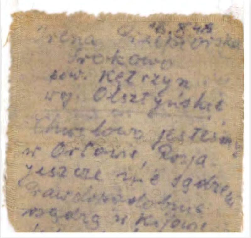 Записка на тканині