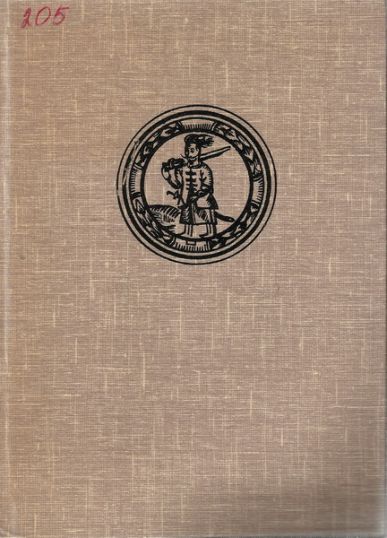 Ілюстрована історія України