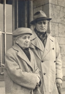 Невідомі особи