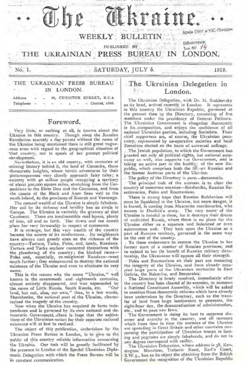 The Ukraine (Weekly bulletin)