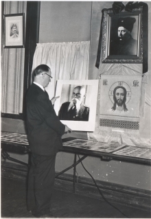 В сороковий день смерті генерал-хорунжого Б.Палія-Неїла