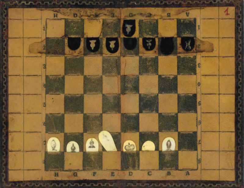 Дорожні шахи Степана Бандери