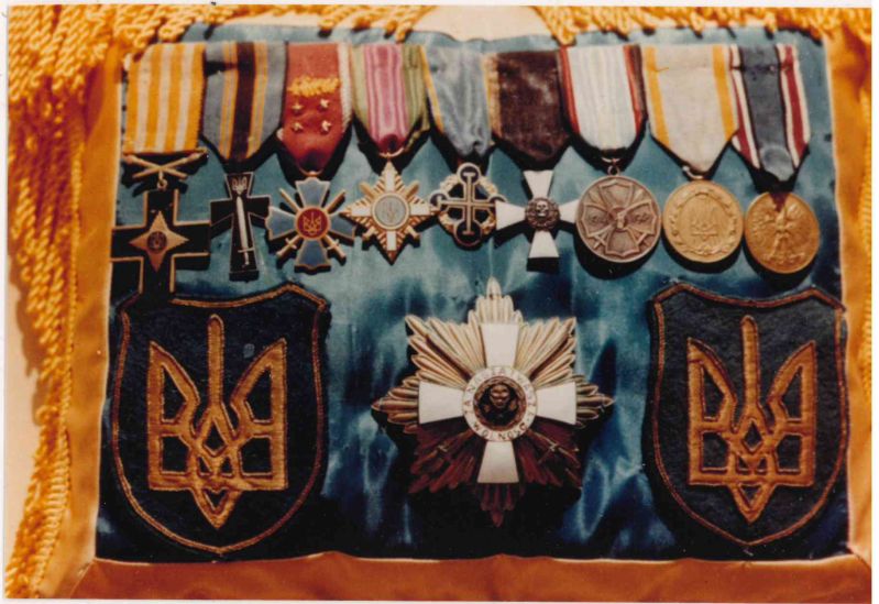 Нагороди УНР