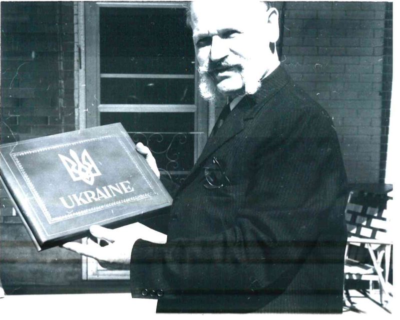 Альбом закритий