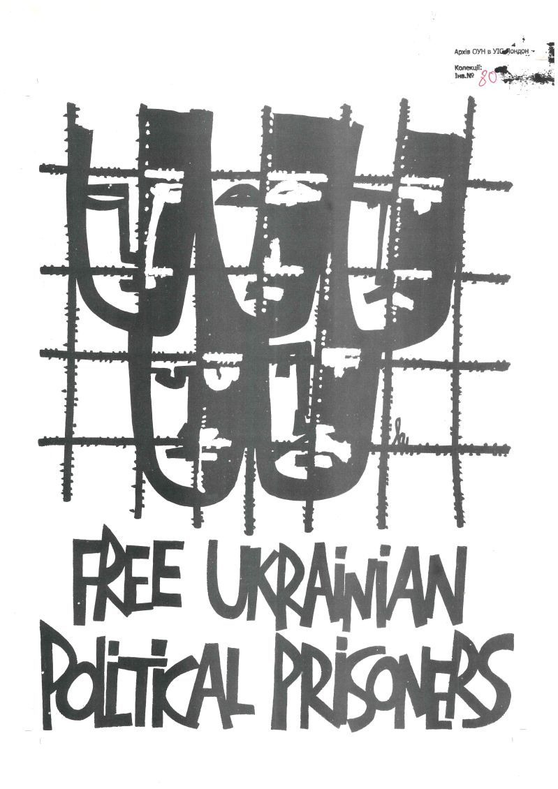Free Ukrainian political prisoners - 1