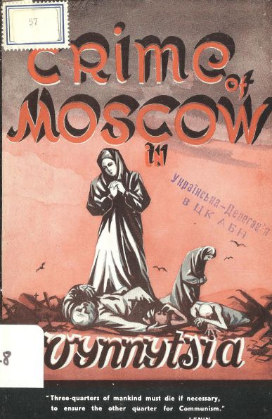 Crime of Moscow in Vynnytsia