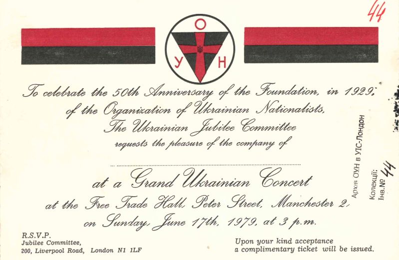 The Grand Ukrainian Concert