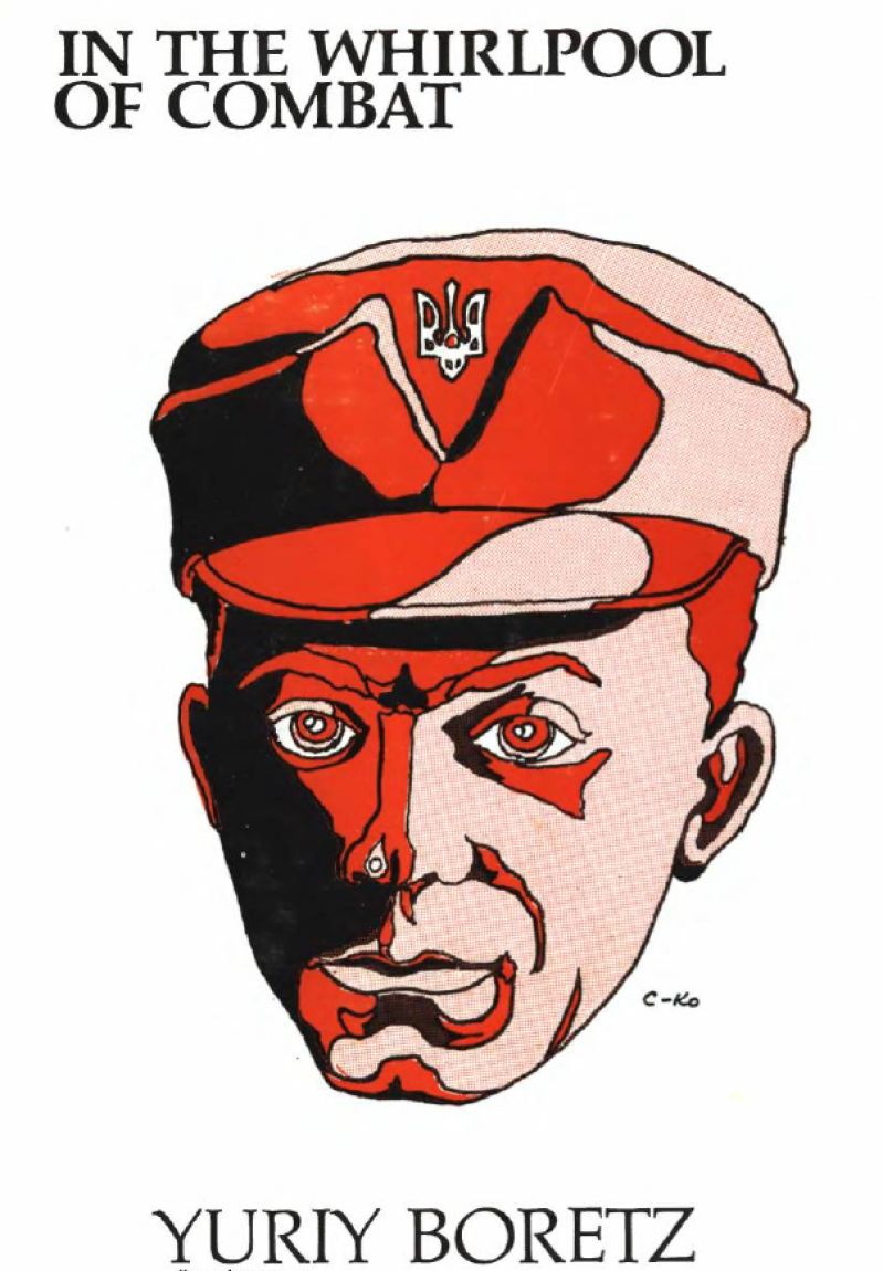 In the Whirlpool of Combat