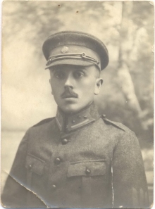 Фото І. Гончаренка