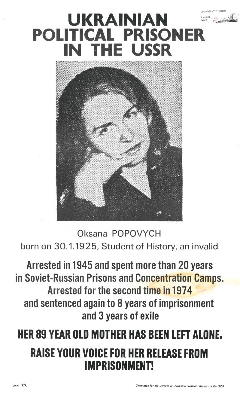 Ukrainian political prisoner in the USSR: Oksana Popovych