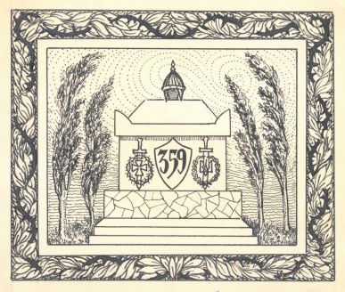 Ескіз саркофага на могилі Лицарів Базару