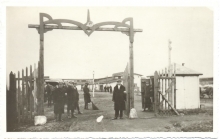 Українська станиця м.Каліш, Польща. Головна брама