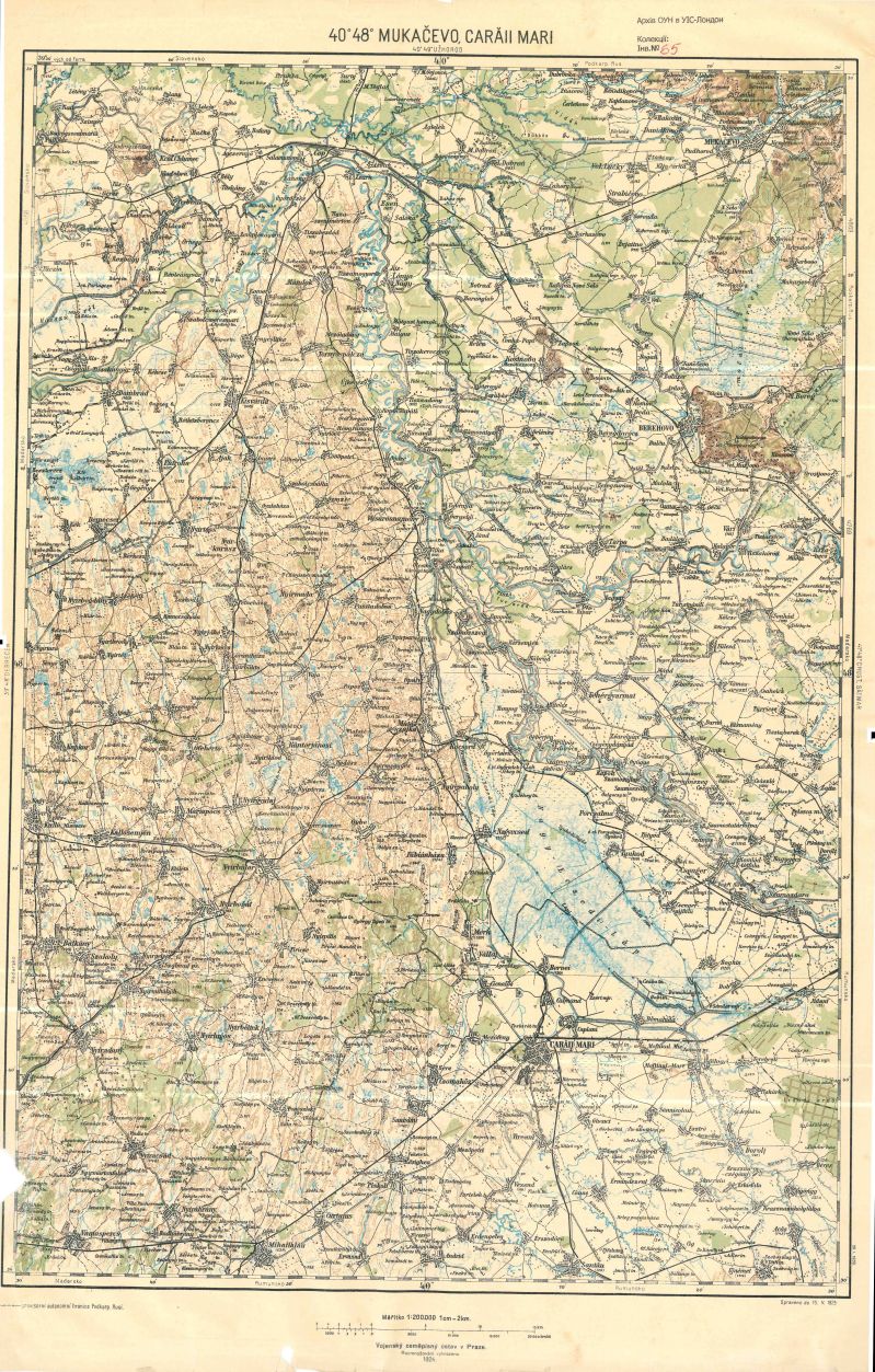 40&deg; 48&deg; Mukačevo, Carall Mari