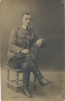 Фото Михайла Чабарика