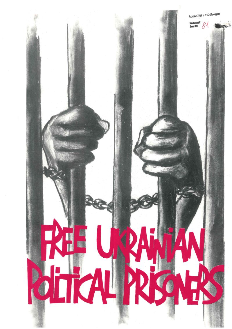 Free Ukrainian political prisoners - 2