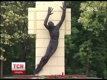 Звірства московського окупанта в Донбасі в 1941 р.