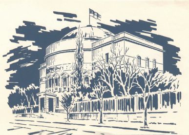 Будинок Центральної Ради