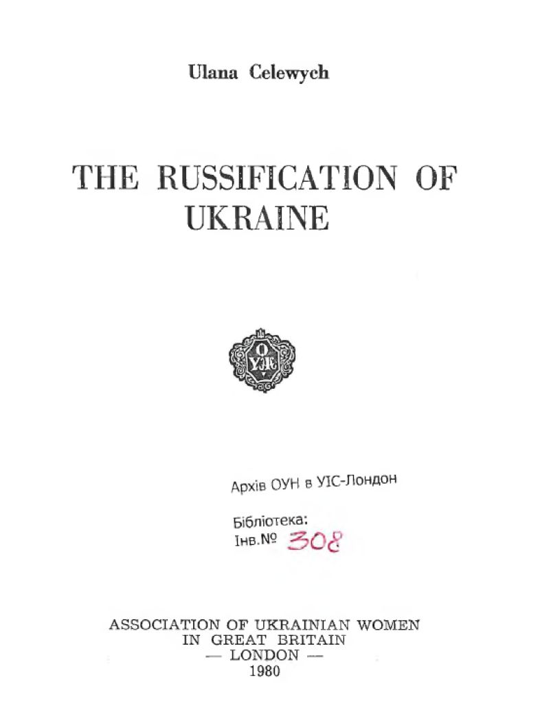 The Russification of Ukraine