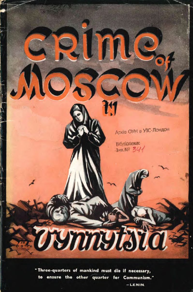 The Crime of Moscow in Vynnytsia
