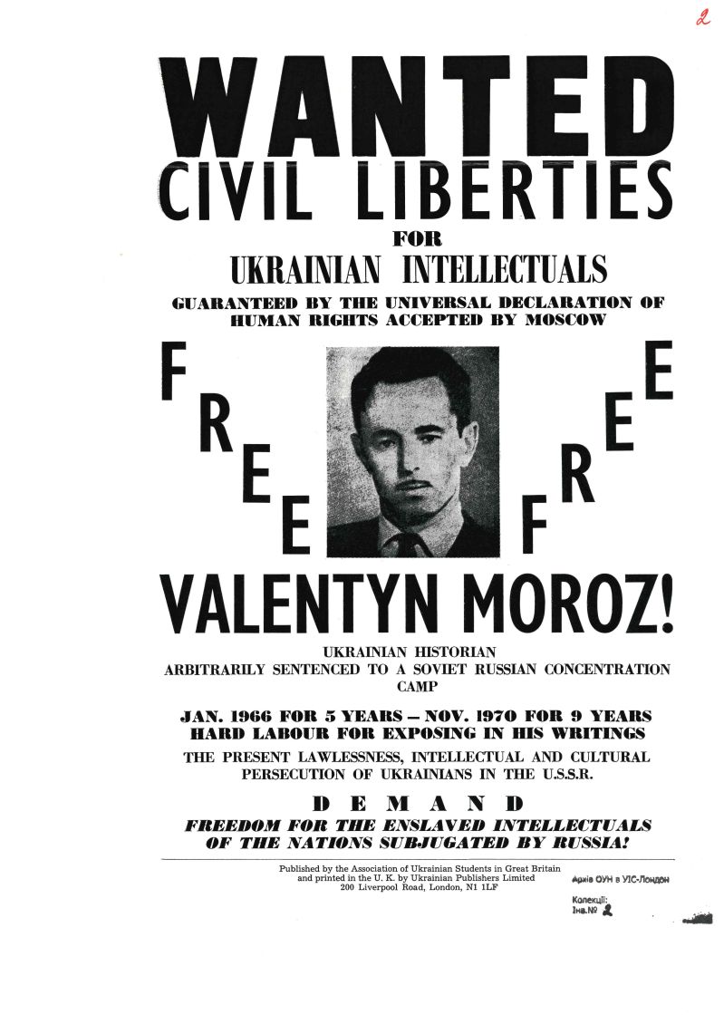 Wanted civil liberties for Ukrainian intellectuals