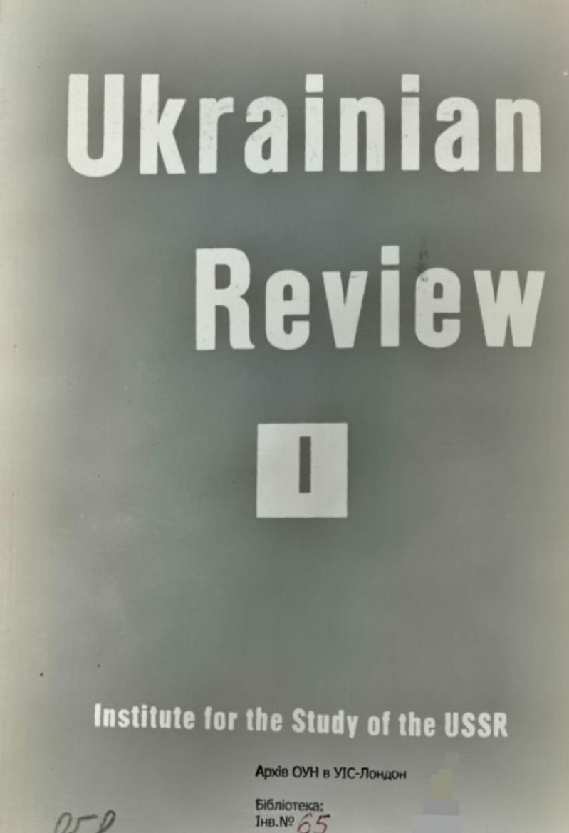 Ukrainian Review