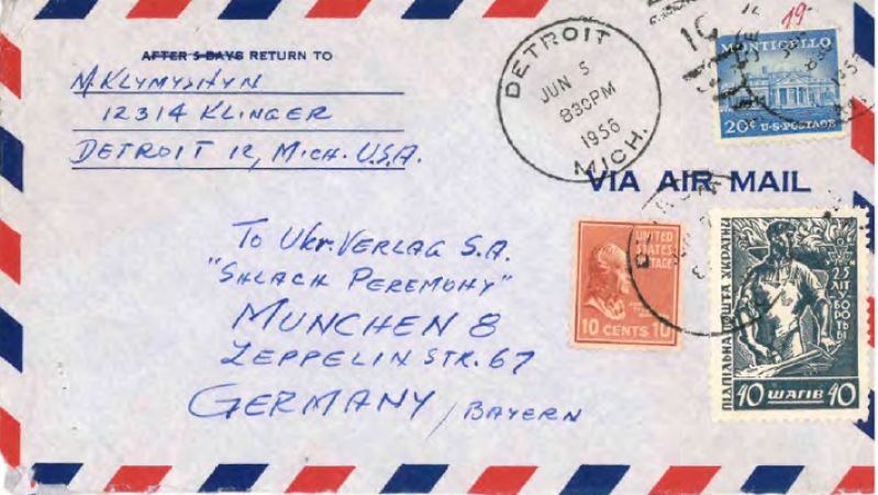 Листування С.Бандери і М.Климишина