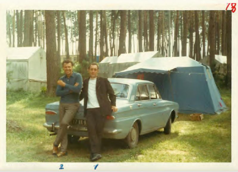 Фотоальбом 4