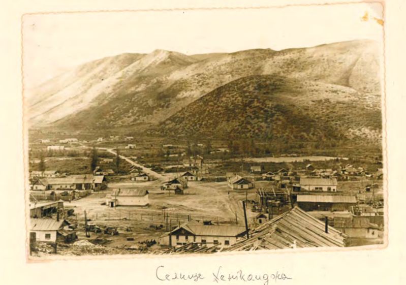 Фотографії та план табору Хеніканджа