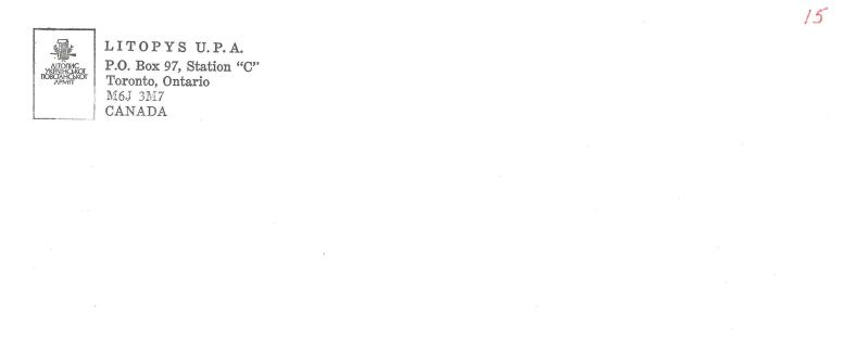 Конверт редакції Літопису УПА