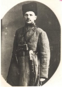 Генерал-хорунжий Андрій Вовк