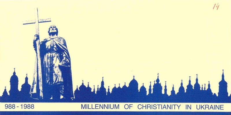988-1988 Millennium of Christianity in Ukraine
