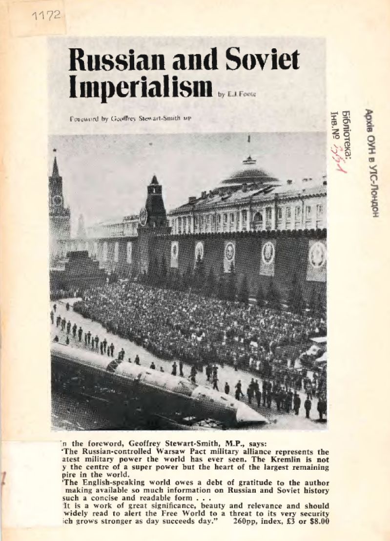 Russian and Soviet Imperialism