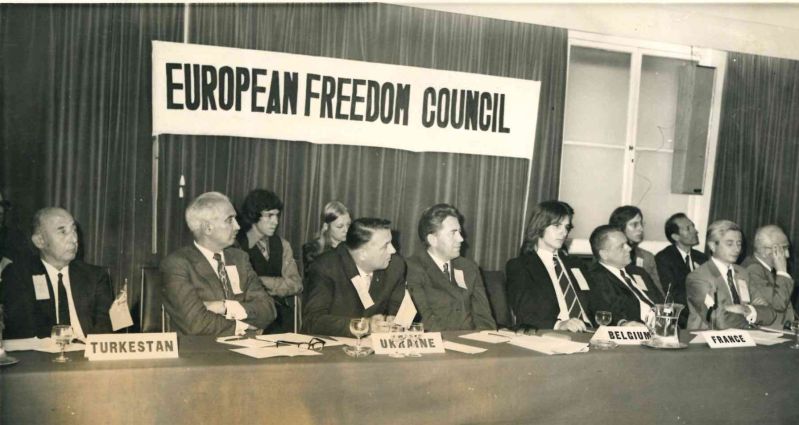 Конференція АБН, ЄРС та масові заходи в Лондоні (24-27.08.1973)