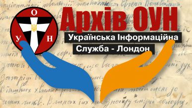 Підтримка проекту