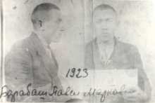 Барабаш Павло Маркович