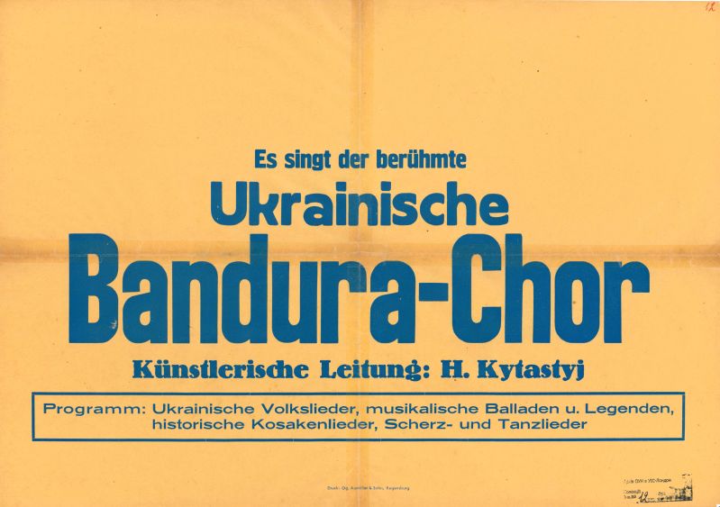 Ukrainishe Bandura-Chor. Афіша