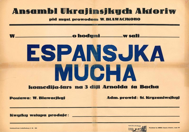 Espansjka Mucha. Театральна афіша