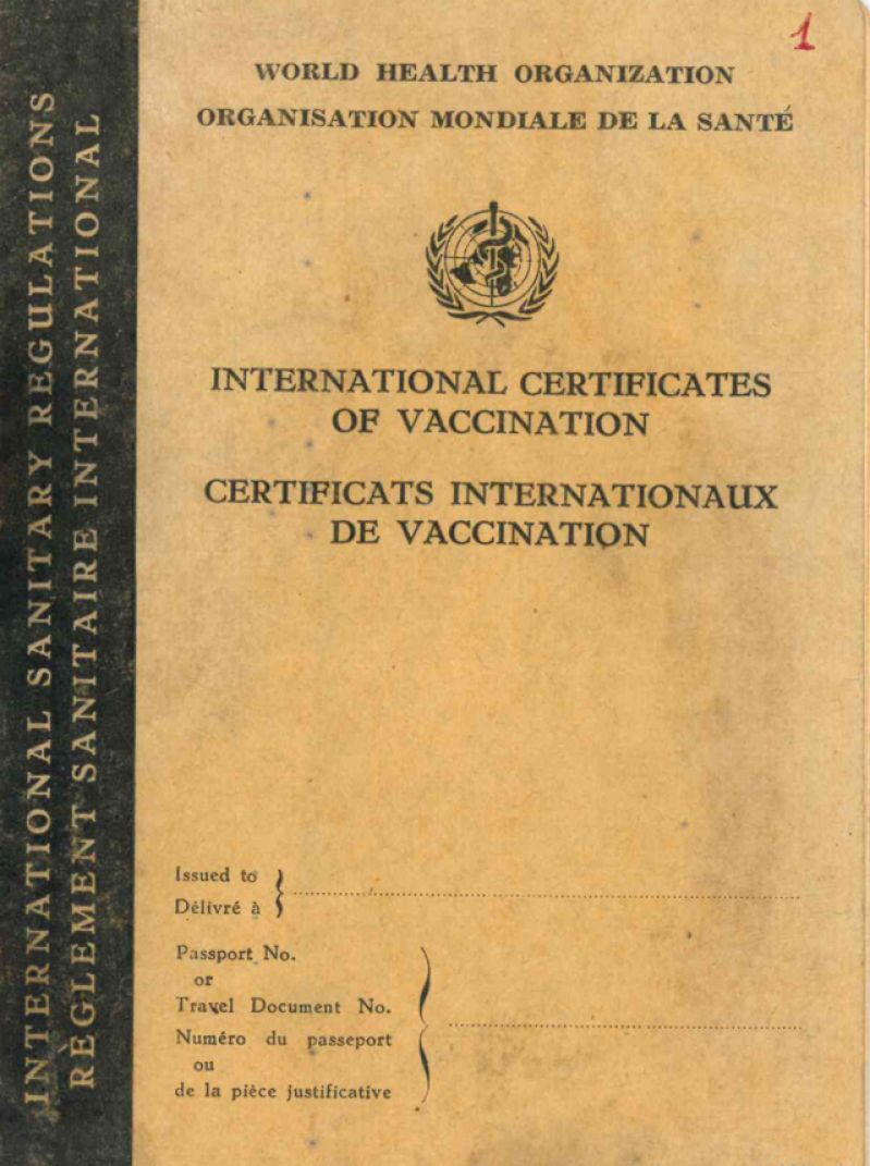 Міжнародний сертифікат вакцинації