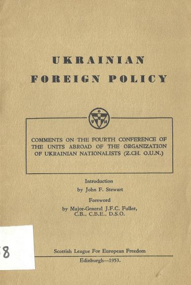 Ukrainian foreign polisy