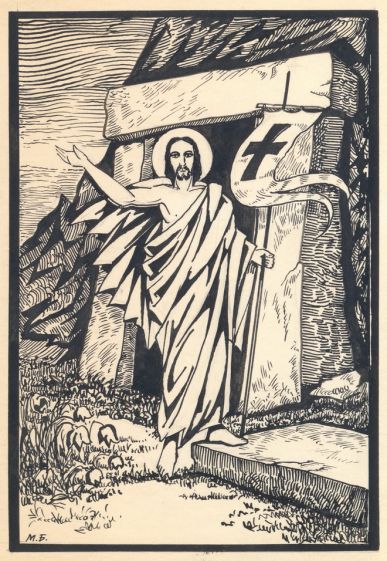 Ісус Христос