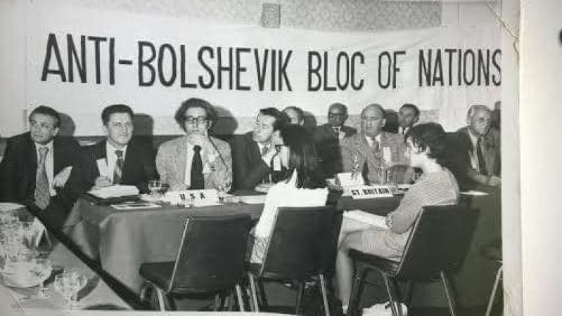 Фото з конференції АБН в Лондоні [серпень 1973]