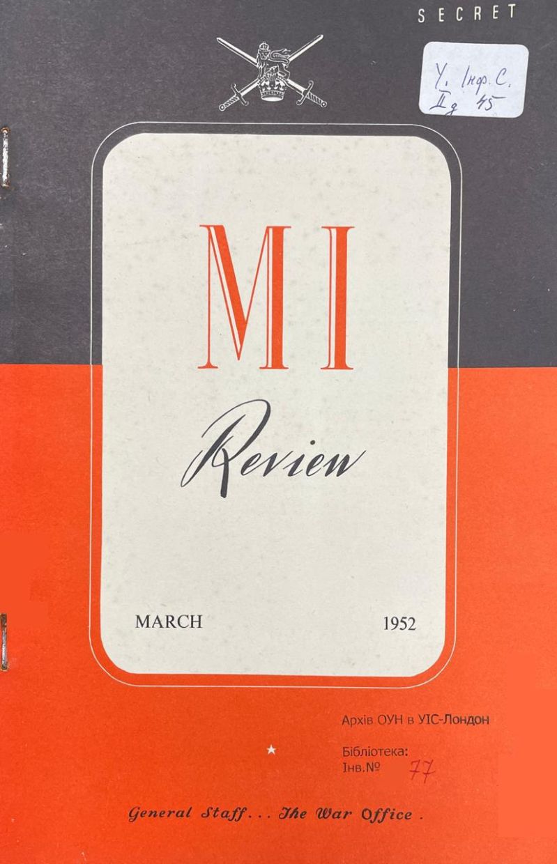 Military Intelligence Review