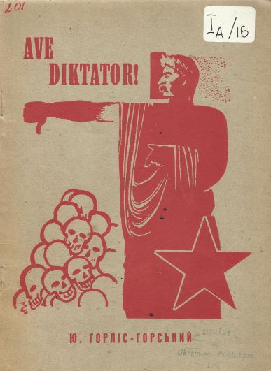 Ave dictator!