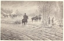 Застава &laquo;Гордієнківців&raquo; на краю села