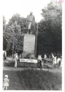 Події Національної революції початку 1990-х років у Сумах, Києві, Нікополі