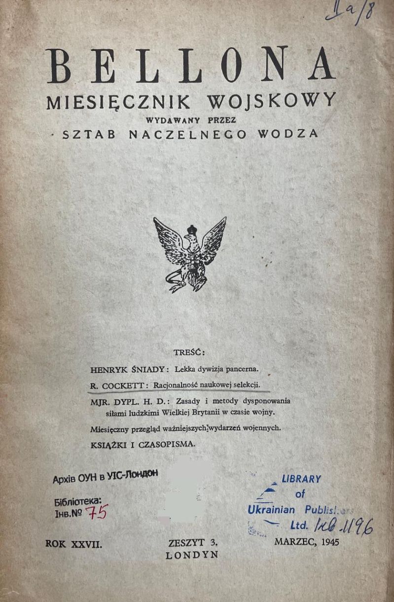 Bellona. Miesięcznik wojskowy