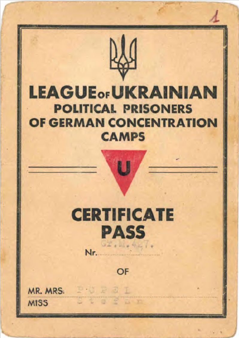 Посвідчення Степана Бандери, видане Лігою українських політв'язнів (перший аркуш)