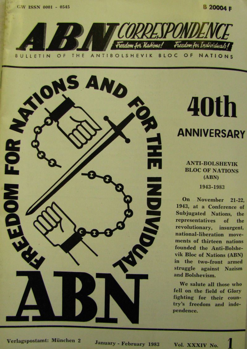Люди та події на обкладинках ABN correspondence / People and events on covers of ABN correspondence